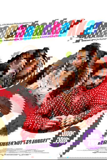 Ghanchakkar Poster of Ghanchakkar