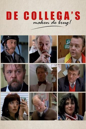 The Colleagues Make the Bridge Poster of The Colleagues Make the Bridge