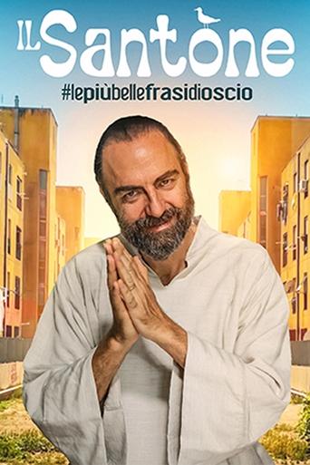 Il Santone - #lepiùbellefrasidiOscio Poster of Il Santone - #lepiùbellefrasidiOscio