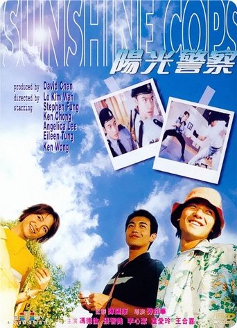 Sunshine Cops Poster of Sunshine Cops