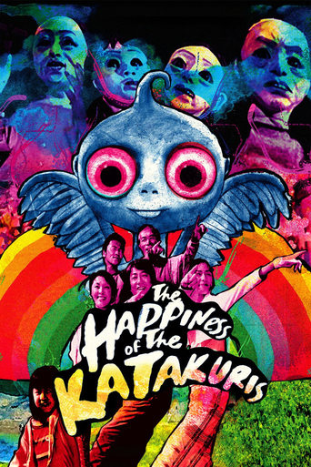 The Happiness of the Katakuris Poster of The Happiness of the Katakuris
