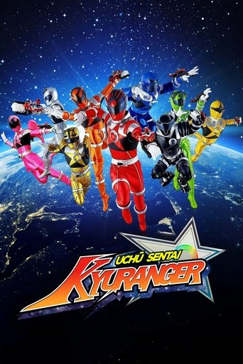 Uchu Sentai Kyuranger Poster of Uchu Sentai Kyuranger