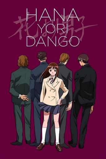 Hana yori Dango Poster of Hana yori Dango