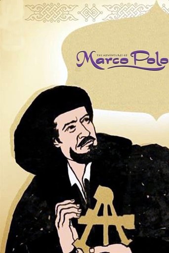 The Adventures of Marco Polo Poster of The Adventures of Marco Polo