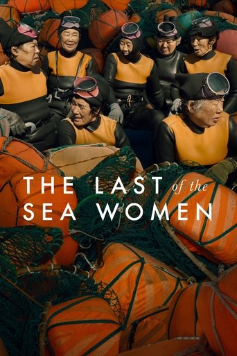 The Last of the Sea Women Poster of The Last of the Sea Women