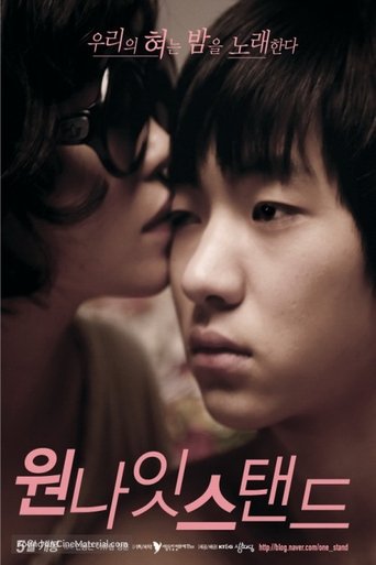 One Night Stand Poster of One Night Stand