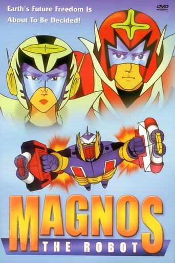 Magnerobo Ga-Keen Poster of Magnerobo Ga-Keen