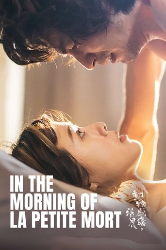 In the Morning of La Petite Mort Poster of In the Morning of La Petite Mort