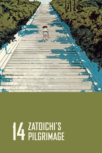 Zatoichi's Pilgrimage Poster of Zatoichi's Pilgrimage