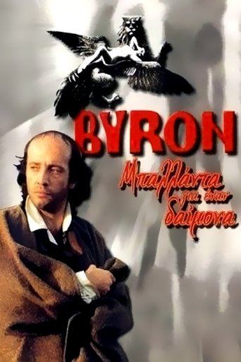Byron: Ballad for a Daemon Poster of Byron: Ballad for a Daemon