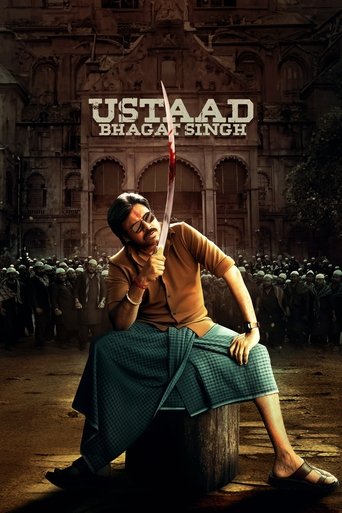 Ustaad Bhagat Singh Poster of Ustaad Bhagat Singh