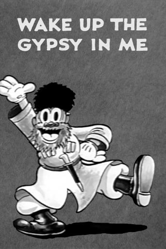 Wake Up the Gypsy in Me Poster of Wake Up the Gypsy in Me