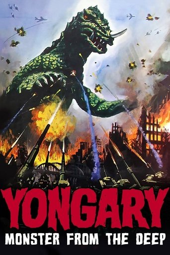 Yongary, Monster from the Deep Poster of Yongary, Monster from the Deep