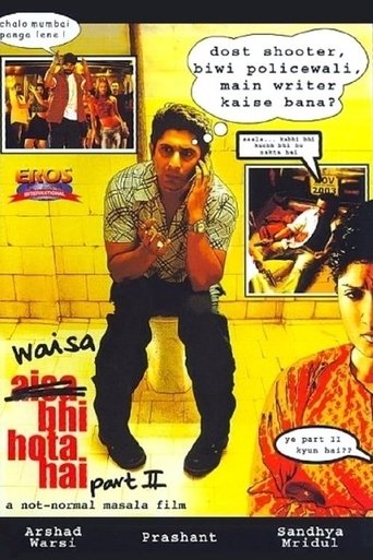 Waisa Bhi Hota Hai: Part II Poster of Waisa Bhi Hota Hai: Part II