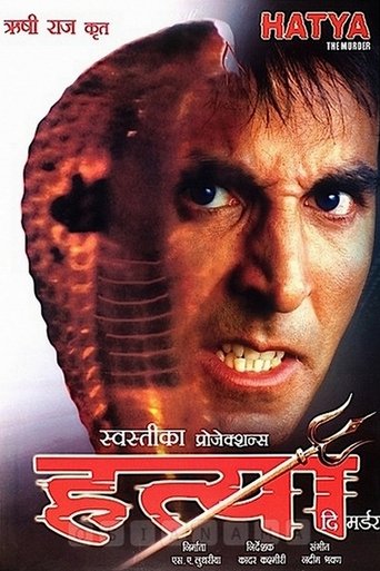 Hatya: The Murder Poster of Hatya: The Murder