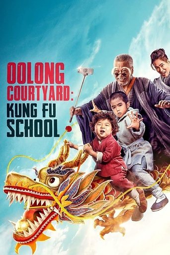 Oolong Courtyard: Kung Fu School Poster of Oolong Courtyard: Kung Fu School