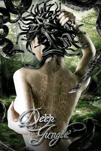 Deep in the Jungle Poster of Deep in the Jungle