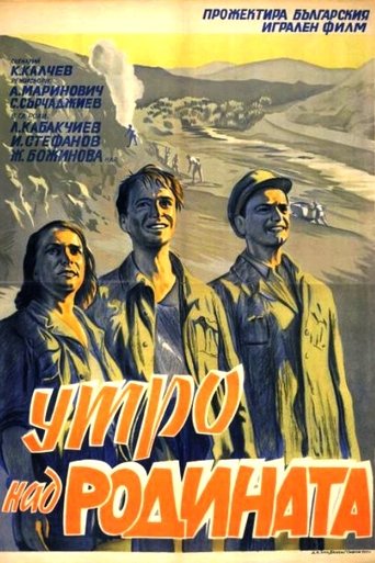 Morning Over the Motherland Poster of Morning Over the Motherland