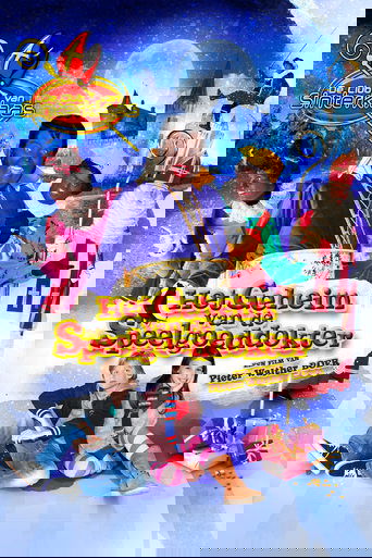 De Club van Sinterklaas & Het Geheim van de Speelgoeddokter Poster of De Club van Sinterklaas & Het Geheim van de Speelgoeddokter