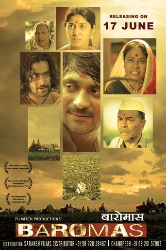Twelve Months Poster of Twelve Months