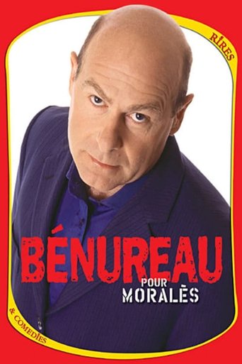 Didier Bénureau "Pour Moralès" au Théatre du Rond-Point Poster of Didier Bénureau "Pour Moralès" au Théatre du Rond-Point