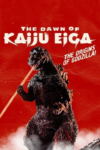 The Dawn of Kaiju Eiga Poster of The Dawn of Kaiju Eiga