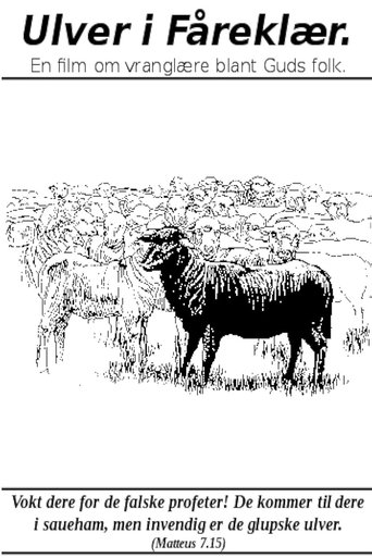 Wolves in Sheep's Clothing Poster of Wolves in Sheep's Clothing