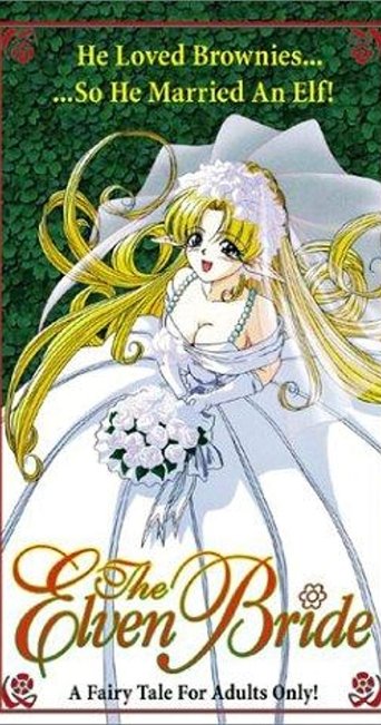 The Elven Bride Poster of The Elven Bride