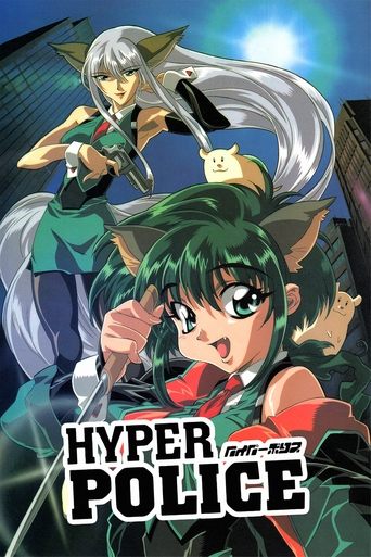 Hyper Police Poster of Hyper Police