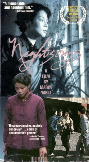 Nightsongs Poster of Nightsongs