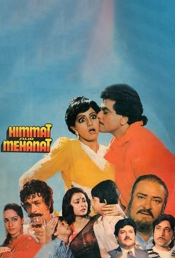 Himmat Aur Mehanat Poster of Himmat Aur Mehanat