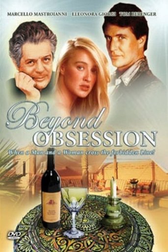 Beyond the Door Poster of Beyond the Door