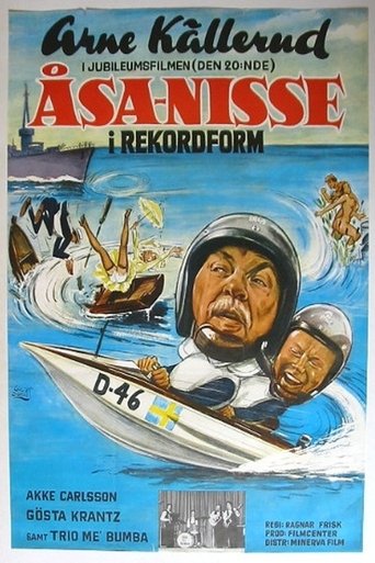 Åsa-Nisse i rekordform Poster of Åsa-Nisse i rekordform