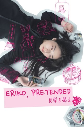 Eriko, Pretended Poster of Eriko, Pretended