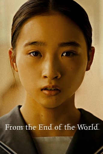 From the End of the World Poster of From the End of the World