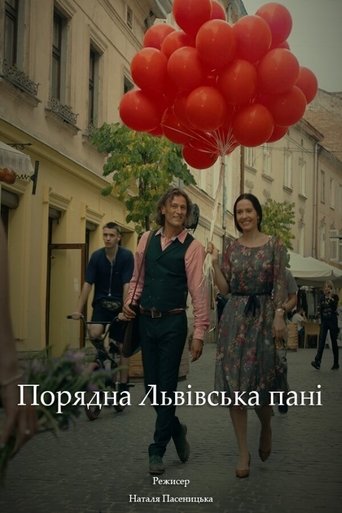 Honorable Lviv Lady Poster of Honorable Lviv Lady