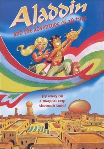 Aladdin and the Adventure of All Time Poster of Aladdin and the Adventure of All Time