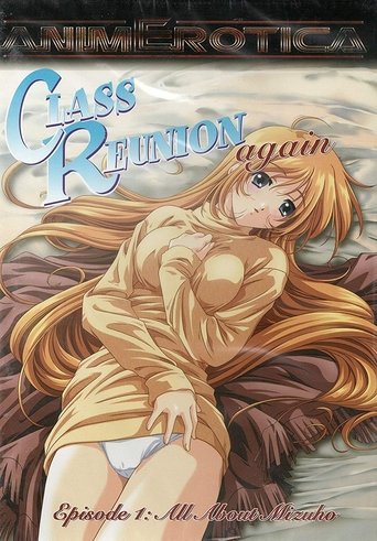Class Reunion Poster of Class Reunion