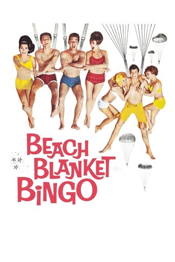 Beach Blanket Bingo Poster of Beach Blanket Bingo