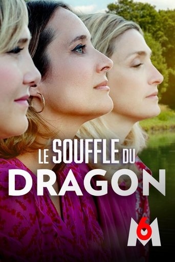 Le souffle du dragon Poster of Le souffle du dragon