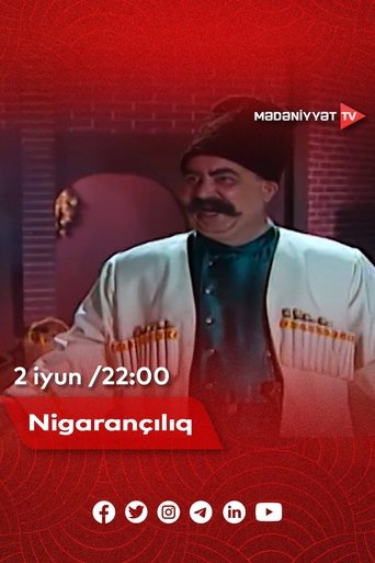 Nigarançılıq Poster of Nigarançılıq