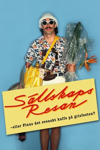 Package Tour Poster of Package Tour