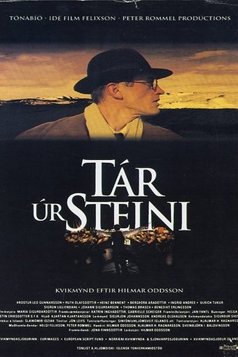 Tears of Stone Poster of Tears of Stone