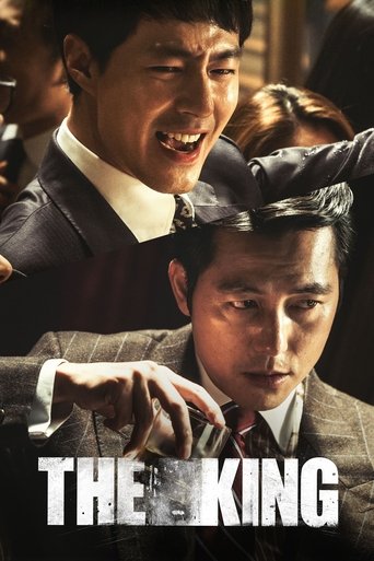 The King Poster of The King