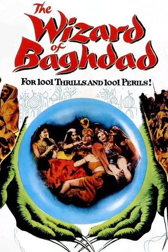 The Wizard of Baghdad Poster of The Wizard of Baghdad