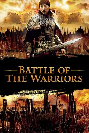 Battle of the Warriors Poster of Battle of the Warriors