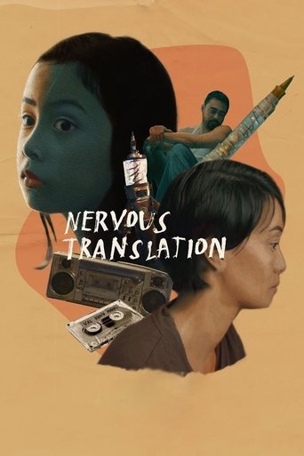 Nervous Translation Poster of Nervous Translation