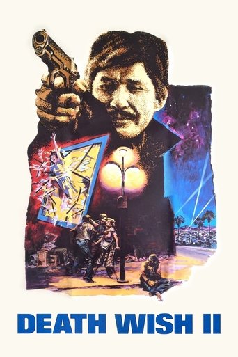 Death Wish II Poster of Death Wish II