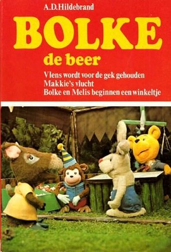 Bolke de Beer Poster of Bolke de Beer