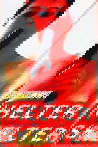 Helter Skelter Poster of Helter Skelter